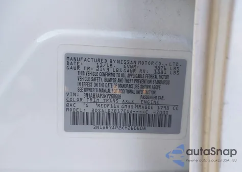 2019 Nissan Sentra Sv из США, поврежденный, VIN 3N1AB7AP2KY260608